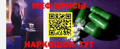 бутик Ликино-Дулёво