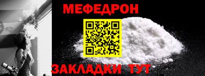 прущие крисы Лесосибирск