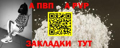 бутик Ликино-Дулёво