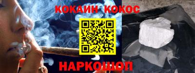скорость mdpv Ливны