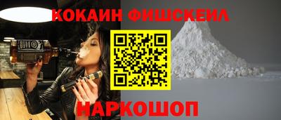 бутик Ликино-Дулёво