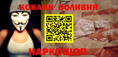 прущие крисы Лесосибирск