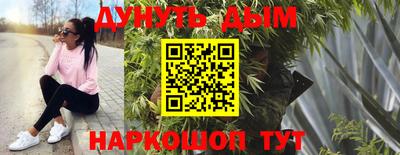 скорость mdpv Ливны