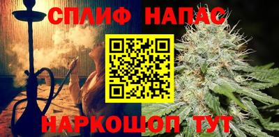прущие крисы Лесосибирск
