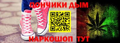 прущие крисы Лесосибирск