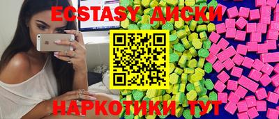 скорость mdpv Ливны