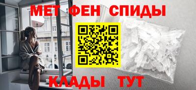 скорость mdpv Ливны