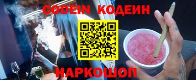 прущие крисы Лесосибирск