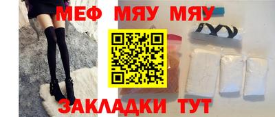 бутик Ликино-Дулёво