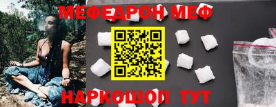 прущие крисы Лесосибирск